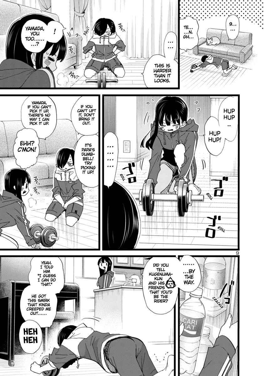 Boku No Kokoro No Yabai Yatsu Chapter 104 page 10