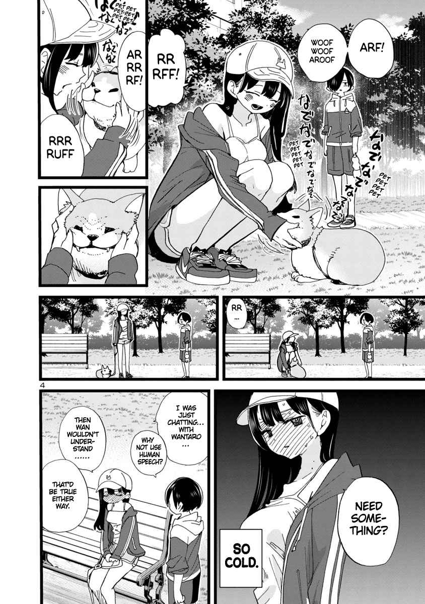 Boku No Kokoro No Yabai Yatsu Chapter 104 page 5