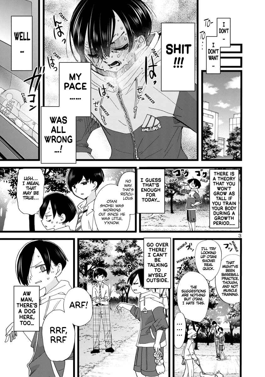 Boku No Kokoro No Yabai Yatsu Chapter 104 page 4