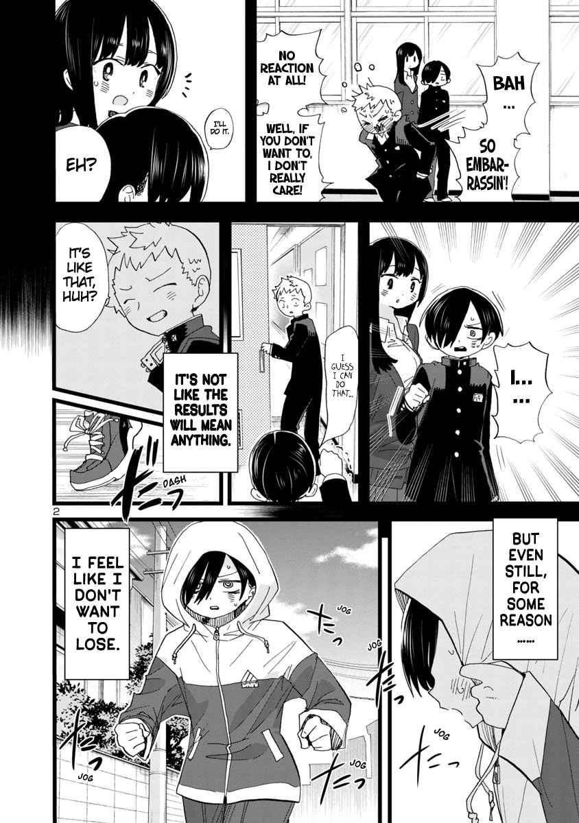 Boku No Kokoro No Yabai Yatsu Chapter 104 page 3