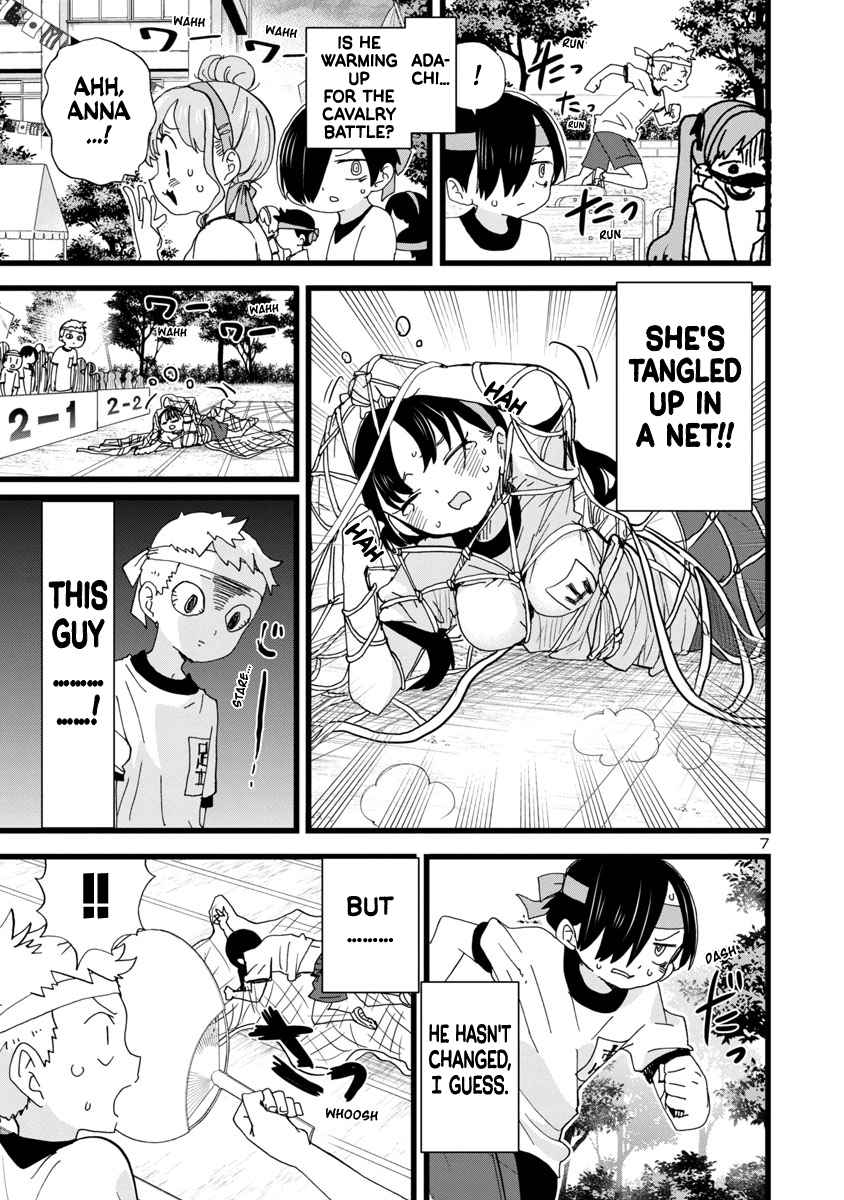 Boku No Kokoro No Yabai Yatsu Chapter 105 page 8
