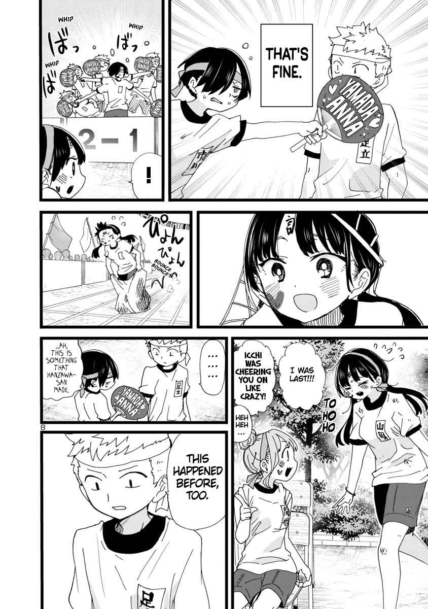 Boku No Kokoro No Yabai Yatsu Chapter 105 page 9