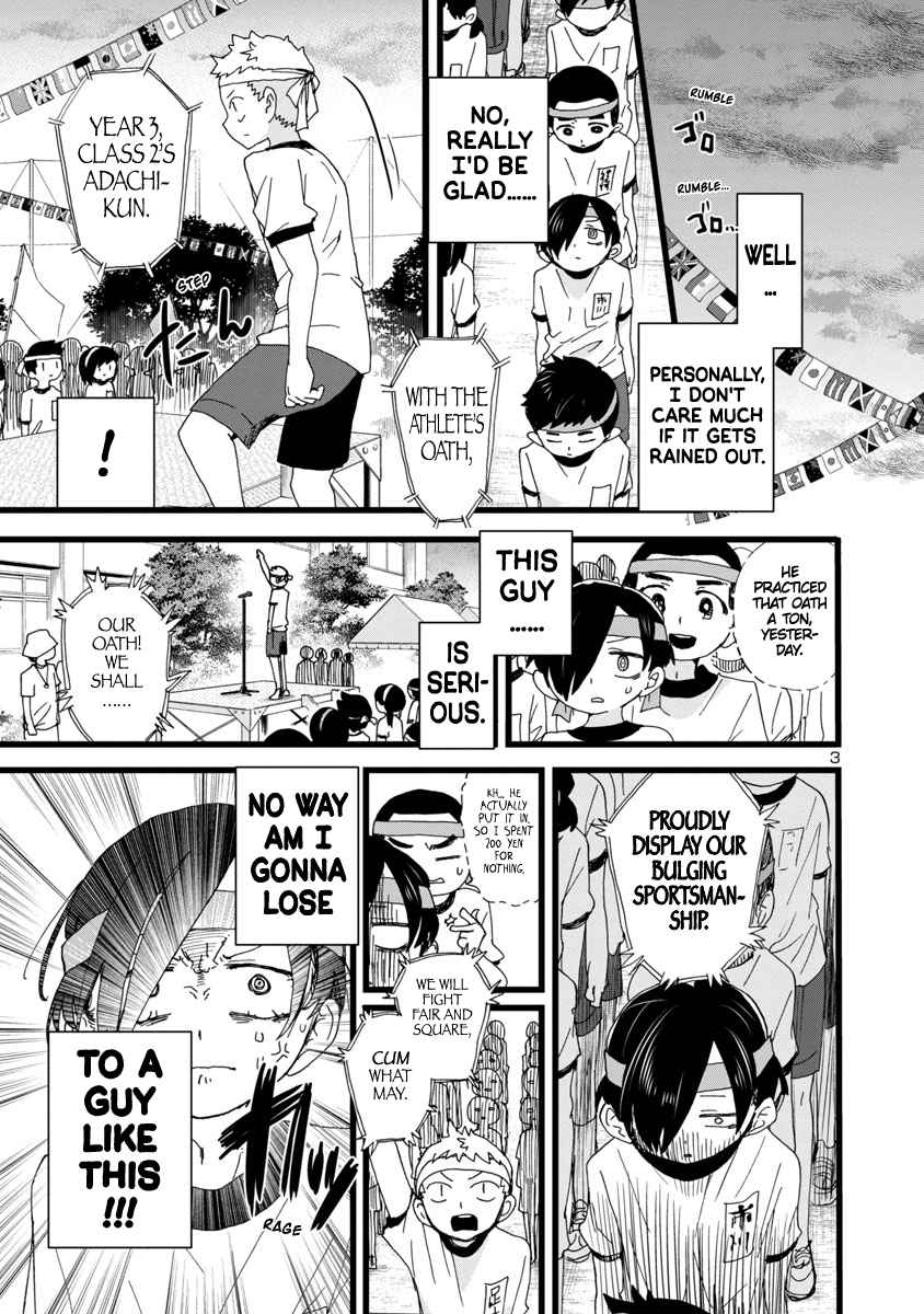 Boku No Kokoro No Yabai Yatsu Chapter 105 page 4