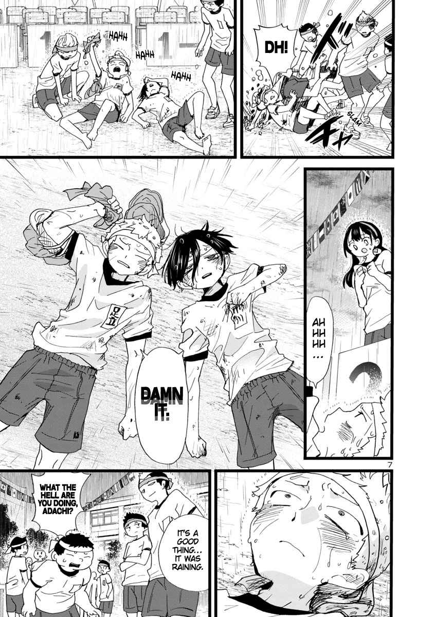 Boku No Kokoro No Yabai Yatsu Chapter 106 page 8