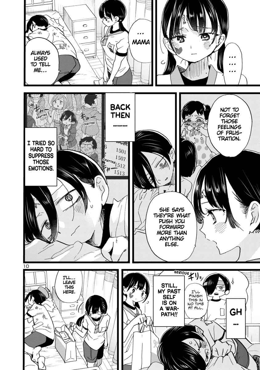 Boku No Kokoro No Yabai Yatsu Chapter 106 page 11