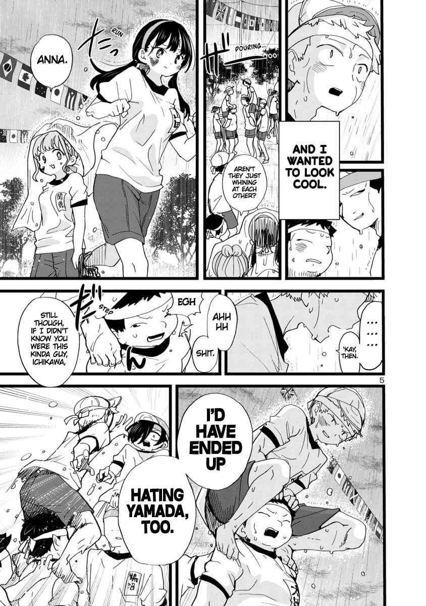 Boku No Kokoro No Yabai Yatsu Chapter 106 page 6