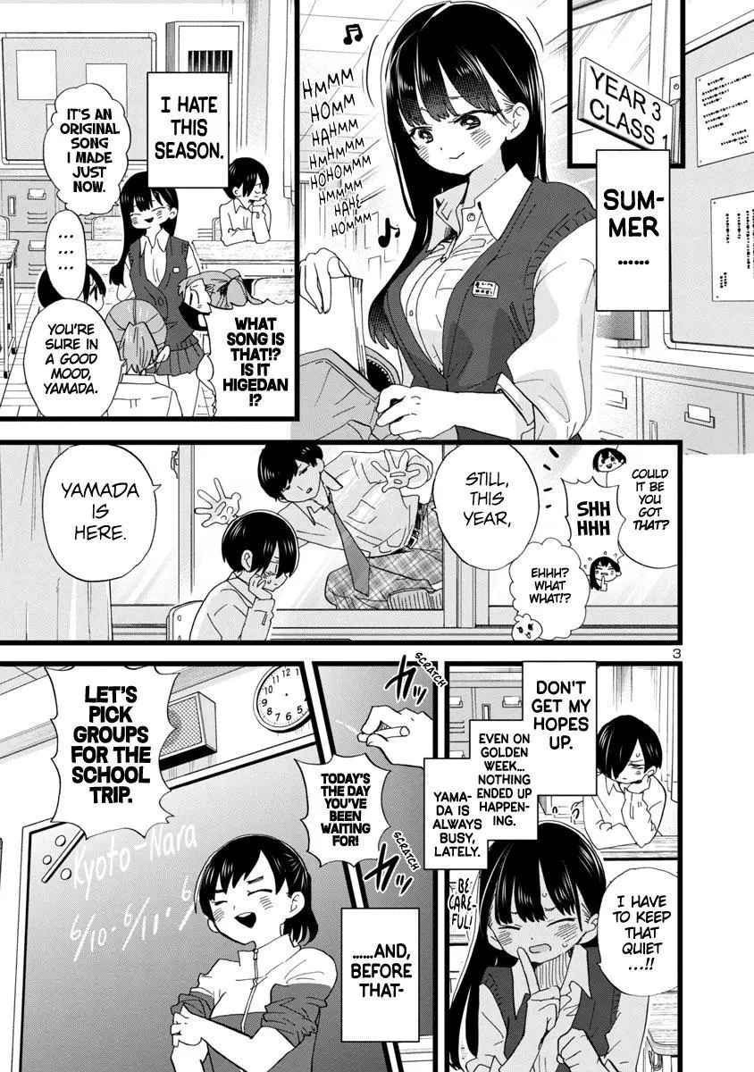 Boku No Kokoro No Yabai Yatsu Chapter 107 page 4