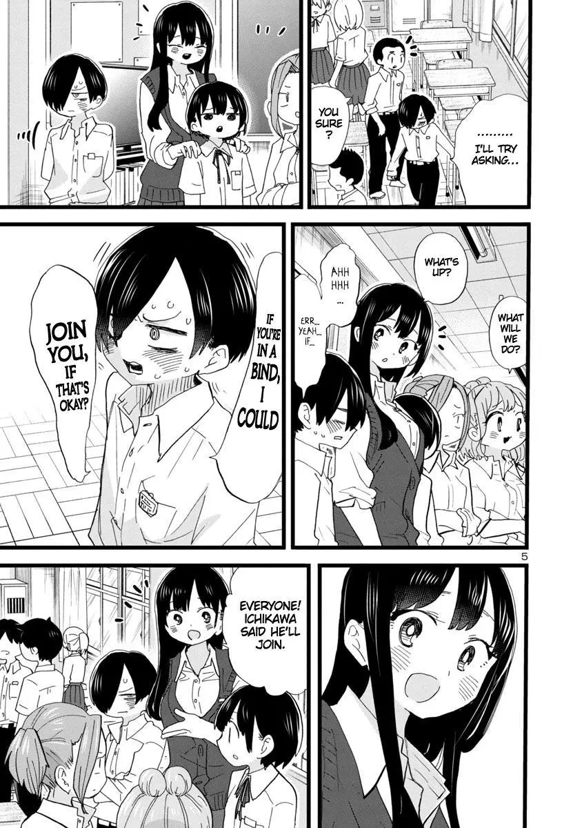 Boku No Kokoro No Yabai Yatsu Chapter 107 page 6