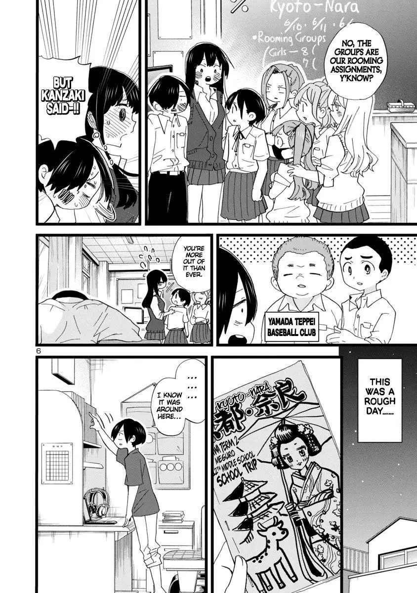 Boku No Kokoro No Yabai Yatsu Chapter 107 page 7