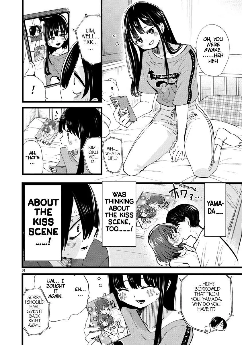 Boku No Kokoro No Yabai Yatsu Chapter 107 page 9