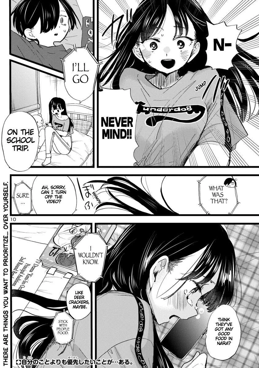 Boku No Kokoro No Yabai Yatsu Chapter 107 page 11