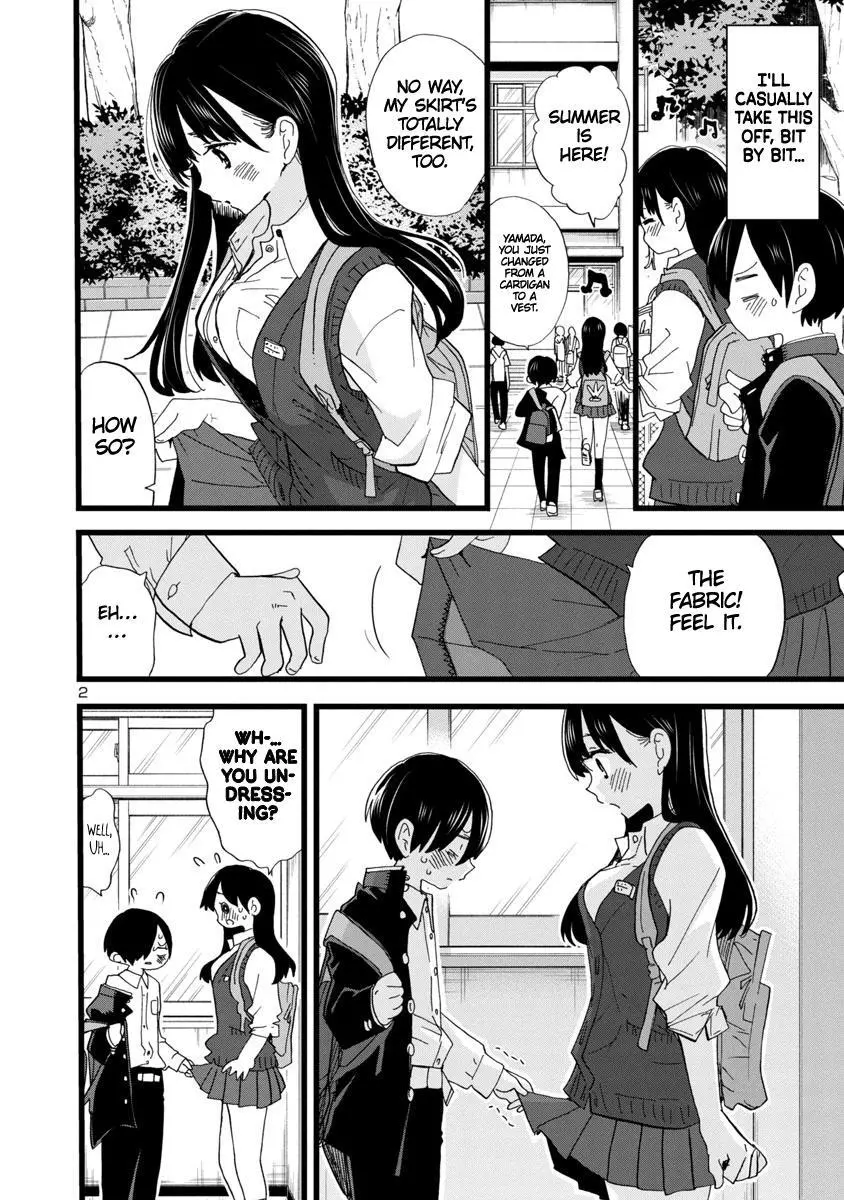 Boku No Kokoro No Yabai Yatsu Chapter 107 page 3