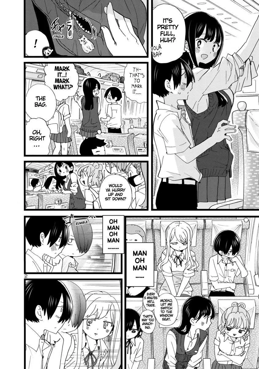 Boku No Kokoro No Yabai Yatsu Chapter 108 page 3