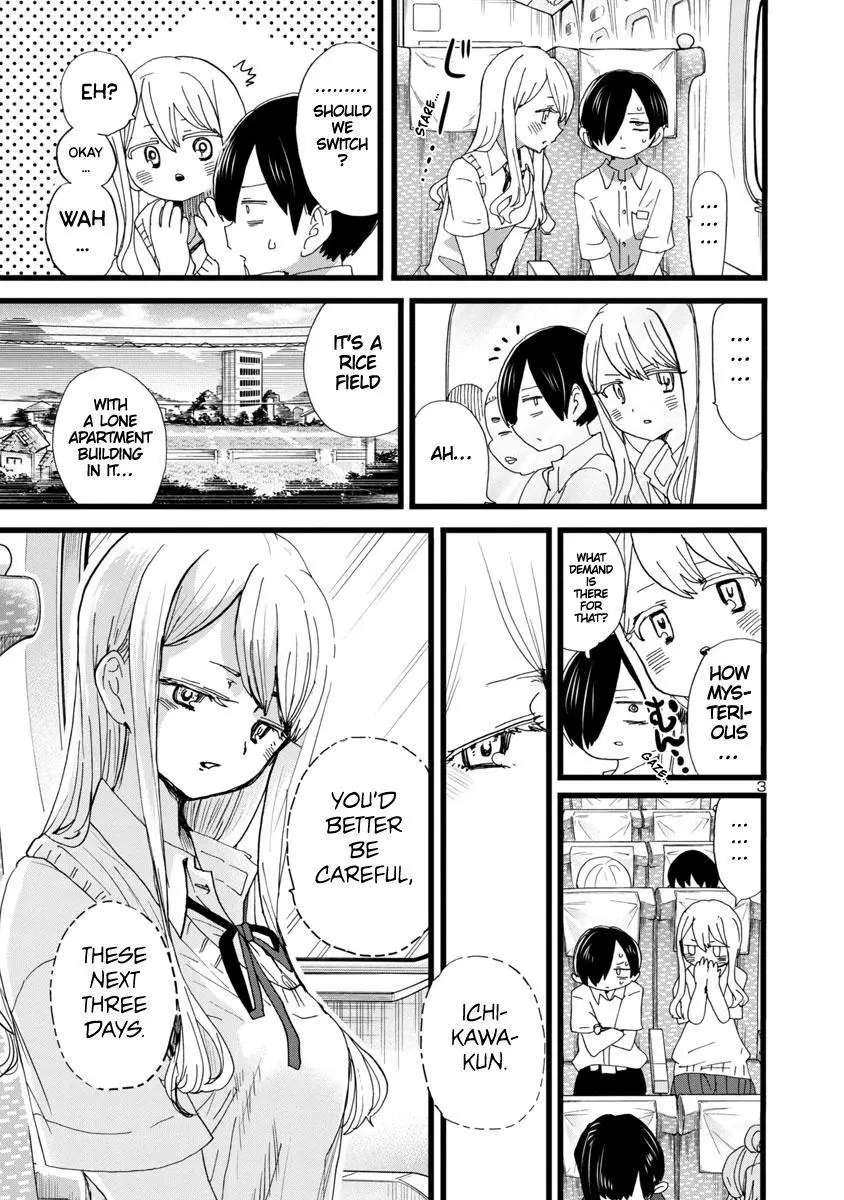 Boku No Kokoro No Yabai Yatsu Chapter 108 page 4