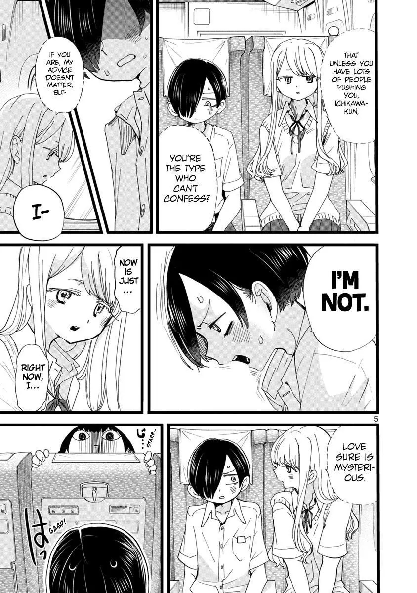 Boku No Kokoro No Yabai Yatsu Chapter 108 page 6