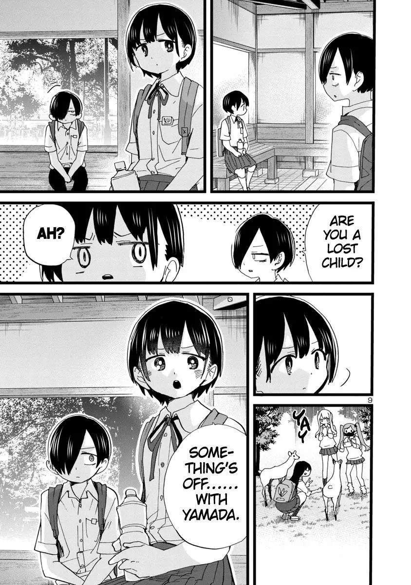 Boku No Kokoro No Yabai Yatsu Chapter 108 page 10