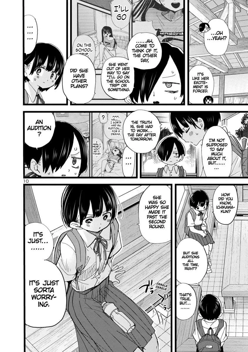 Boku No Kokoro No Yabai Yatsu Chapter 108 page 11