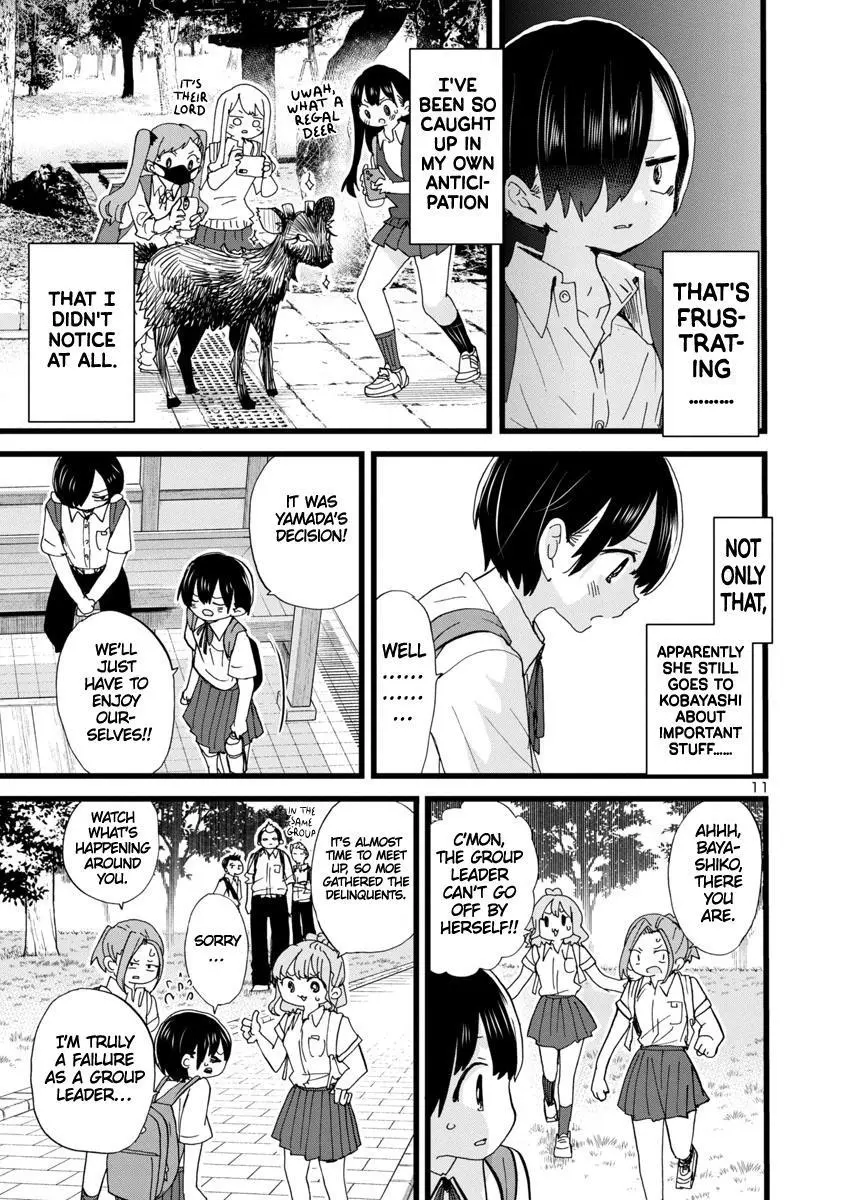Boku No Kokoro No Yabai Yatsu Chapter 108 page 12