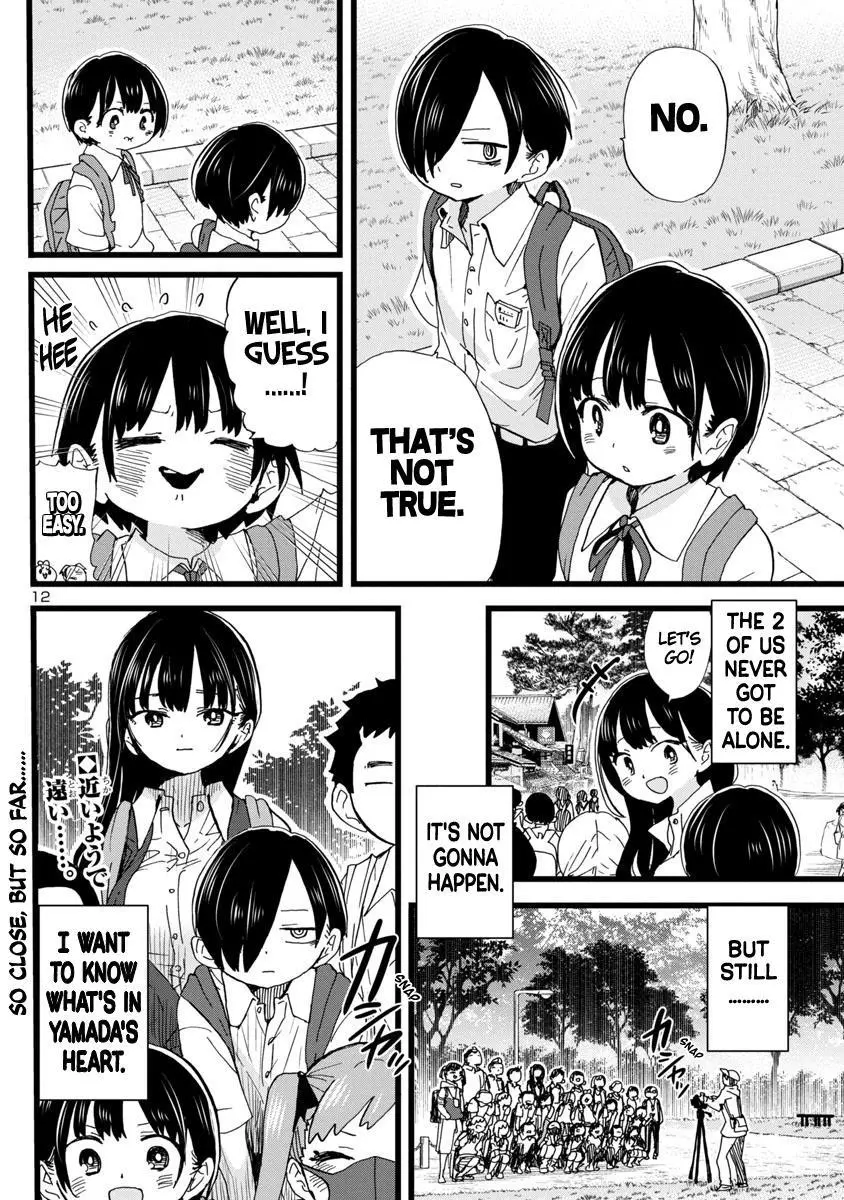 Boku No Kokoro No Yabai Yatsu Chapter 108 page 13