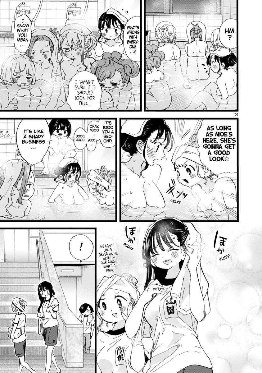 Boku No Kokoro No Yabai Yatsu Chapter 109 page 4