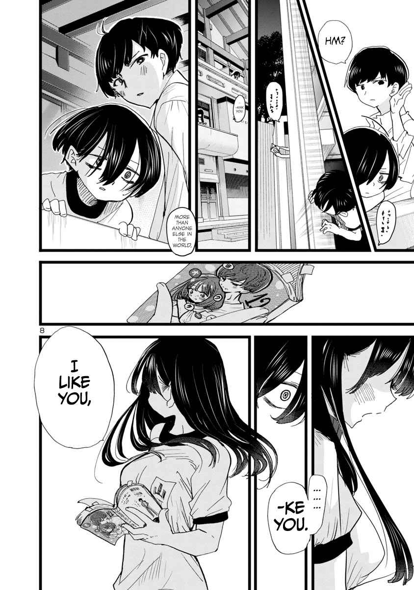 Boku No Kokoro No Yabai Yatsu Chapter 109 page 9