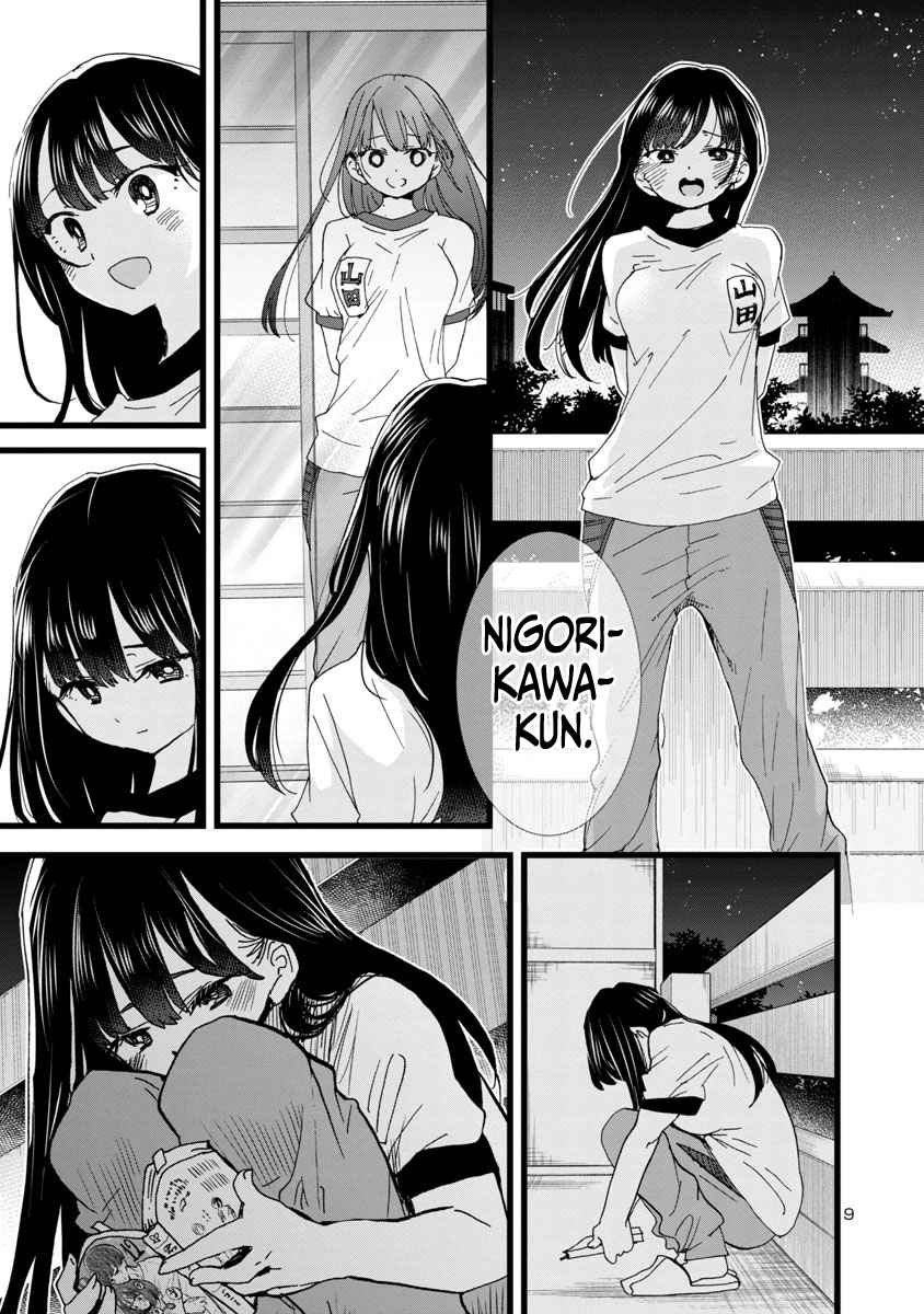 Boku No Kokoro No Yabai Yatsu Chapter 109 page 10
