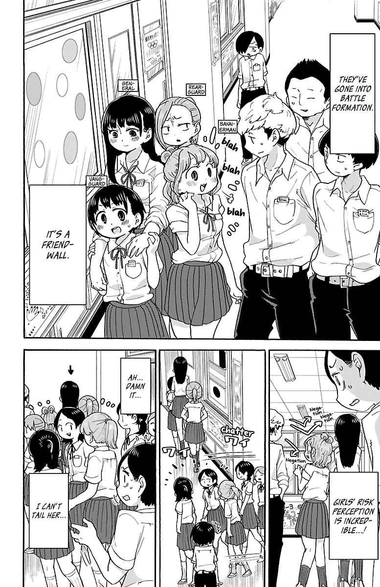 Boku No Kokoro No Yabai Yatsu Chapter 11 page 5