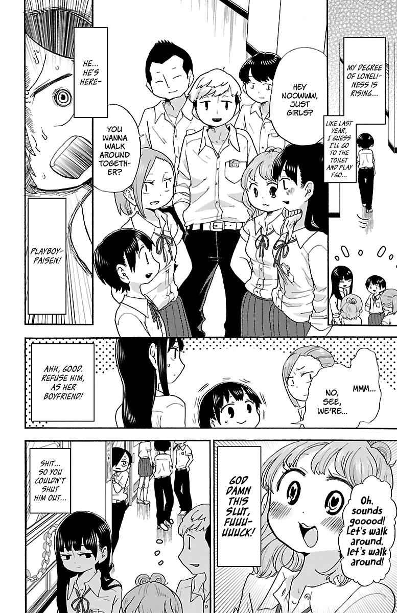 Boku No Kokoro No Yabai Yatsu Chapter 11 page 3