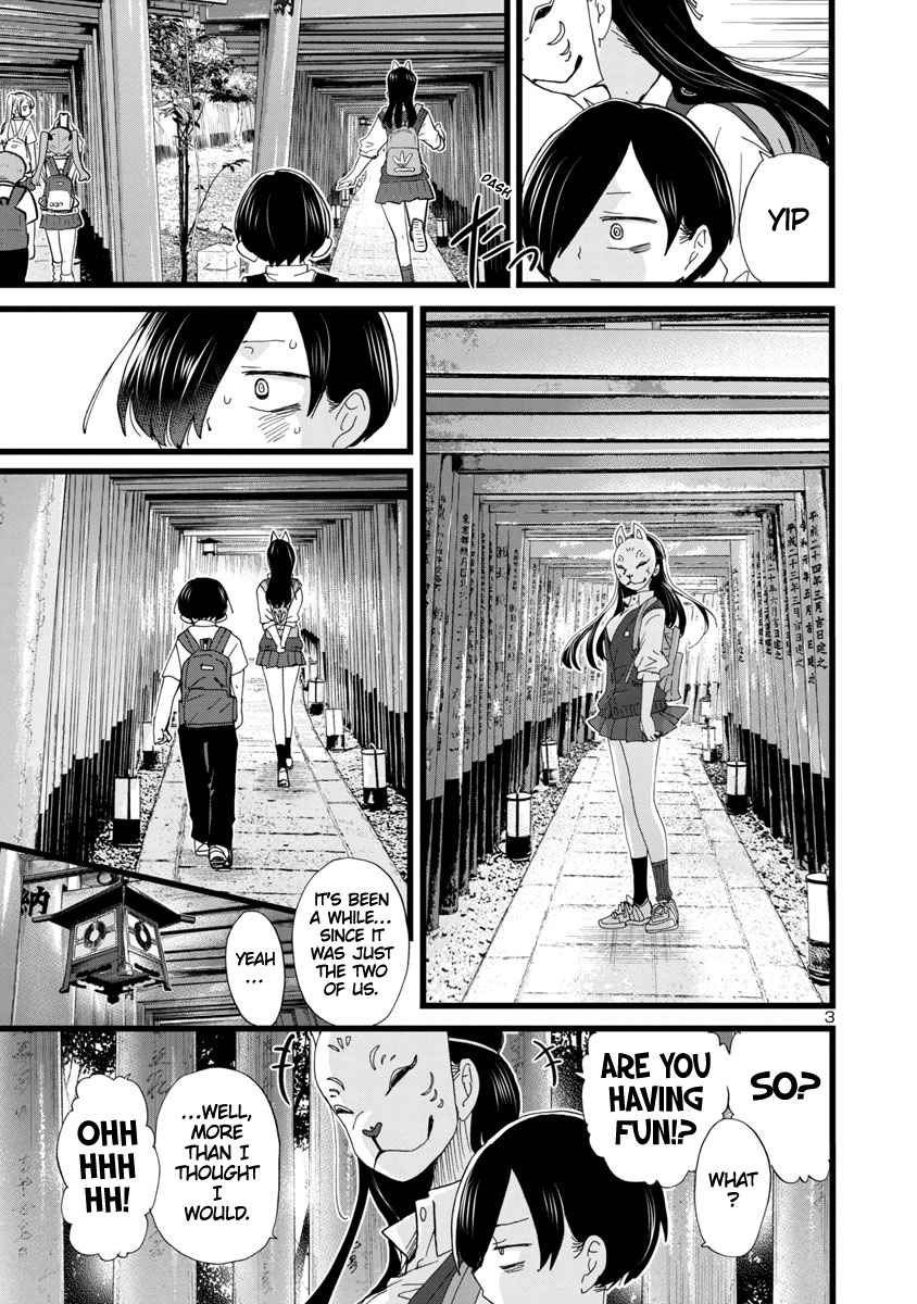 Boku No Kokoro No Yabai Yatsu Chapter 110 page 4