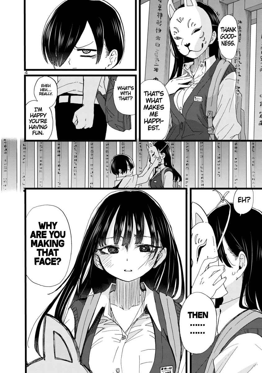 Boku No Kokoro No Yabai Yatsu Chapter 110 page 5