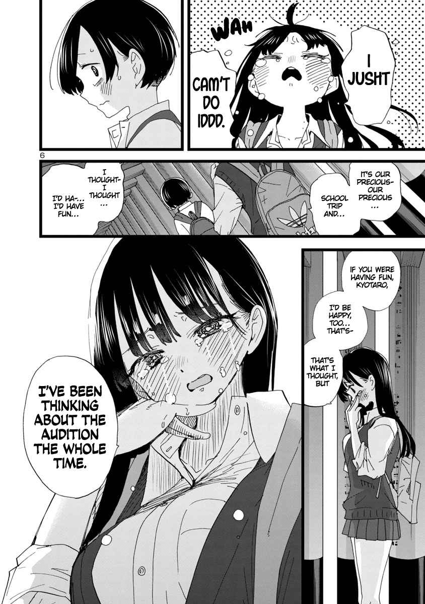 Boku No Kokoro No Yabai Yatsu Chapter 110 page 7