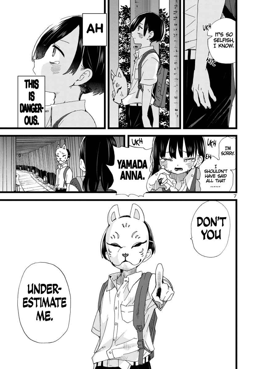 Boku No Kokoro No Yabai Yatsu Chapter 110 page 8