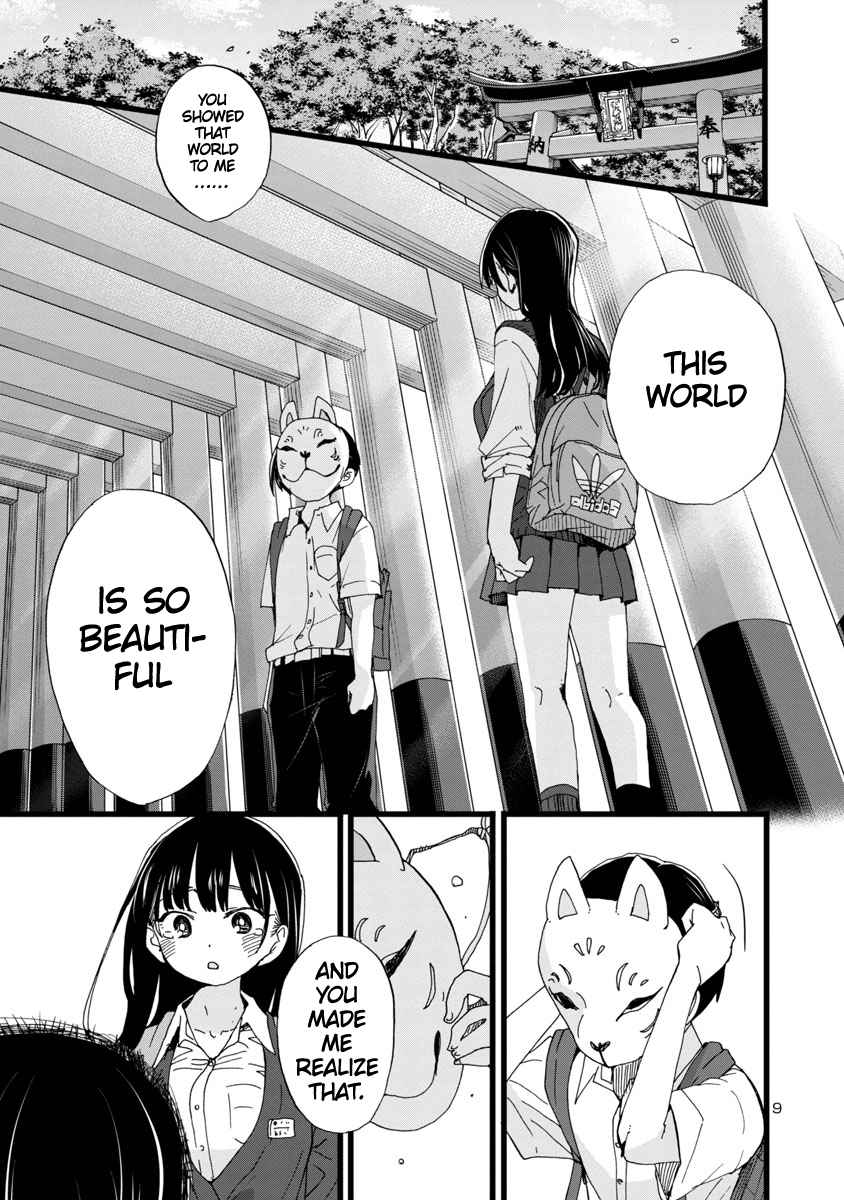 Boku No Kokoro No Yabai Yatsu Chapter 110 page 10