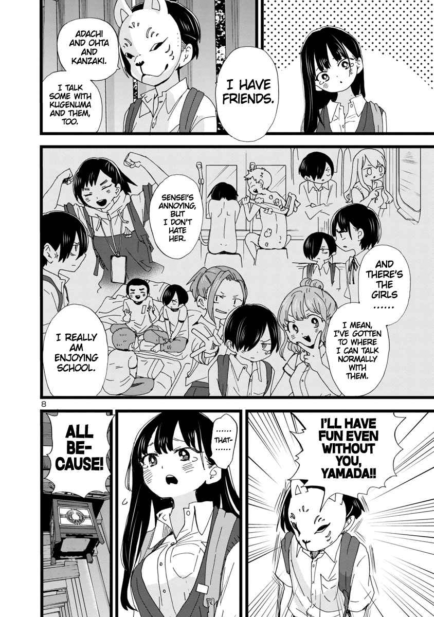 Boku No Kokoro No Yabai Yatsu Chapter 110 page 9
