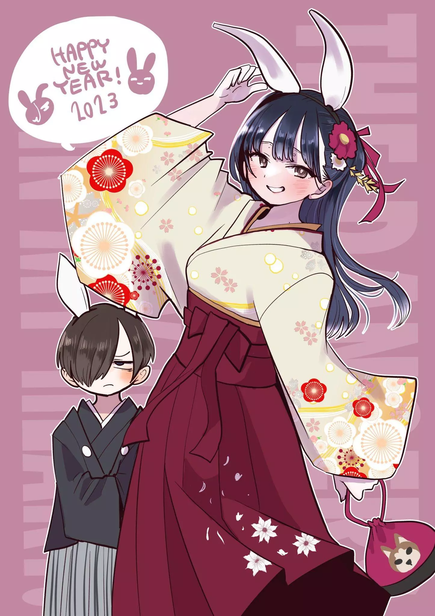 Boku No Kokoro No Yabai Yatsu Chapter 111.2 page 2