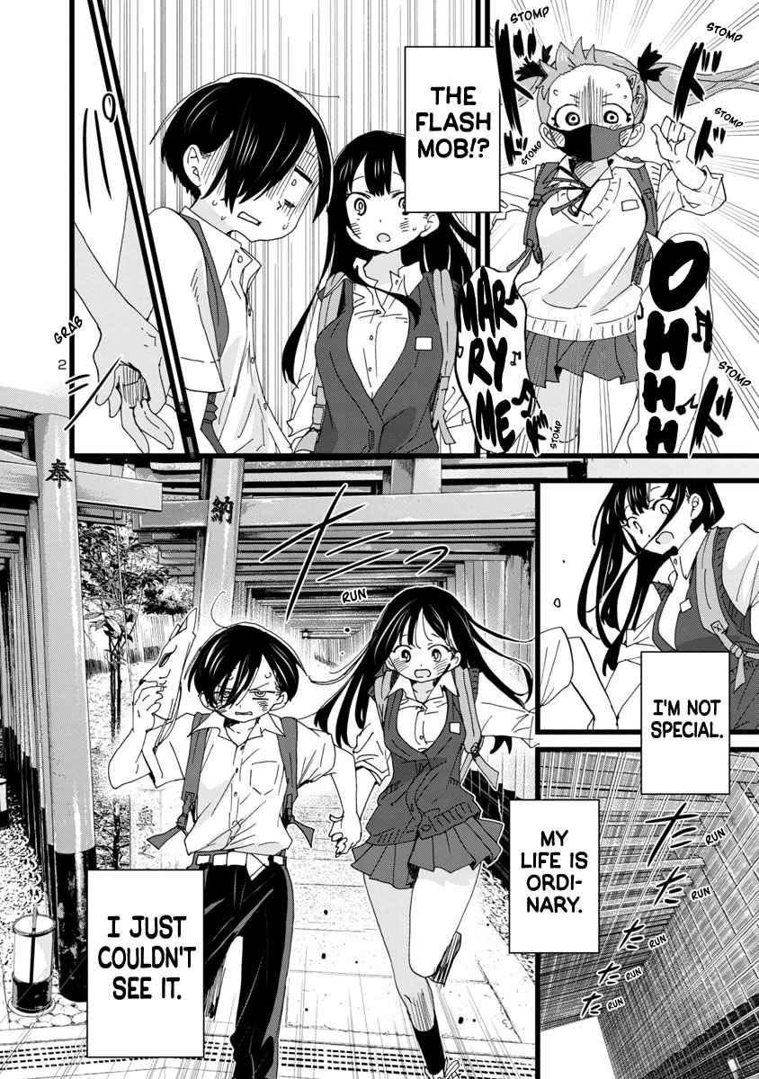Boku No Kokoro No Yabai Yatsu Chapter 111 page 3
