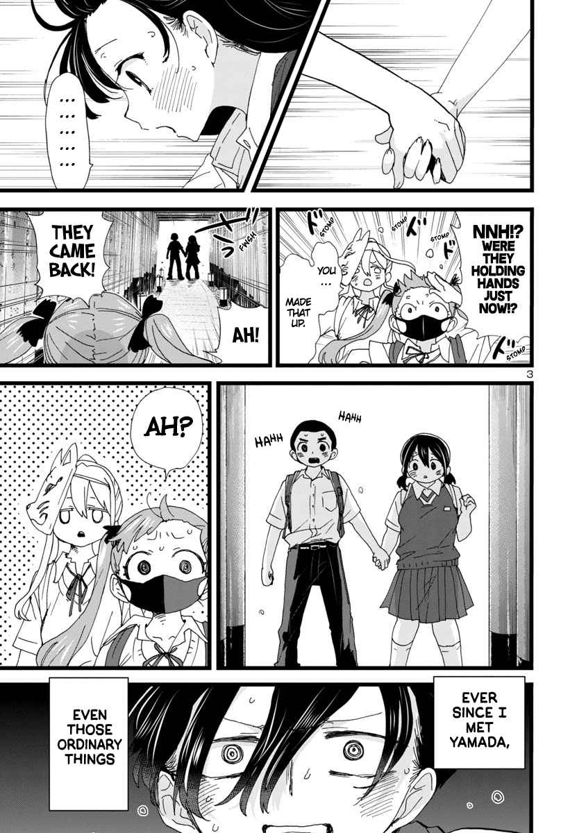 Boku No Kokoro No Yabai Yatsu Chapter 111 page 4