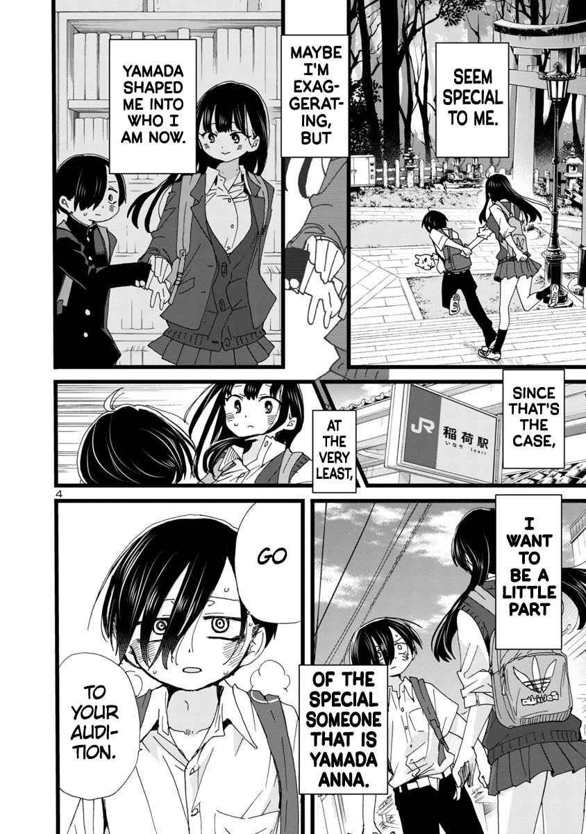 Boku No Kokoro No Yabai Yatsu Chapter 111 page 5