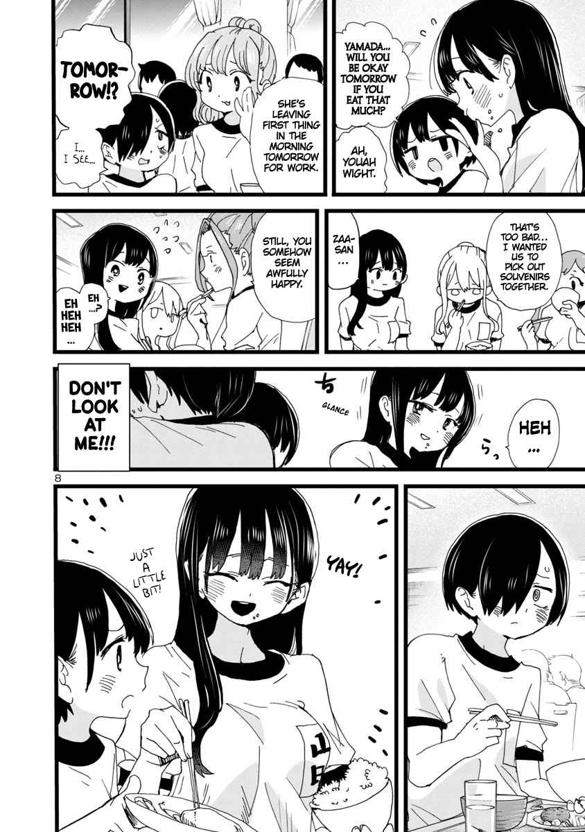 Boku No Kokoro No Yabai Yatsu Chapter 111 page 9