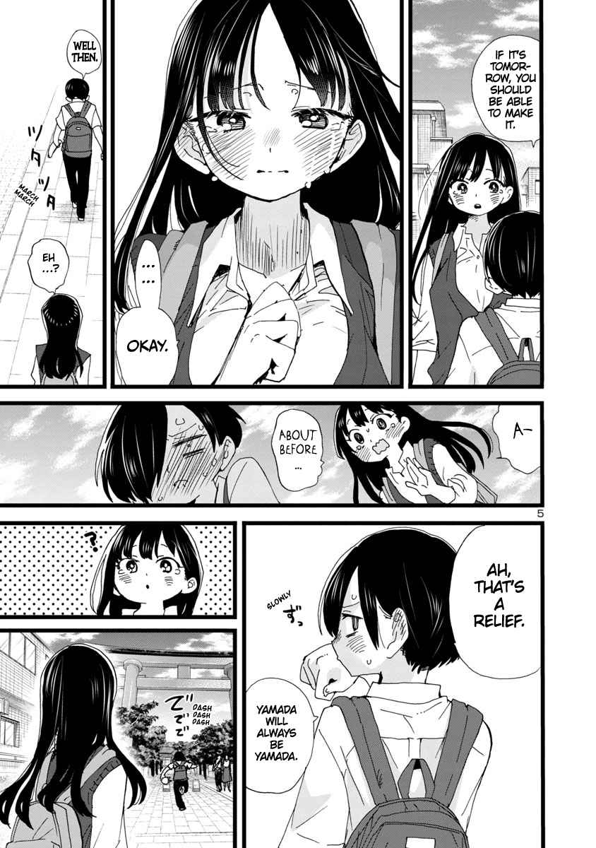 Boku No Kokoro No Yabai Yatsu Chapter 111 page 6