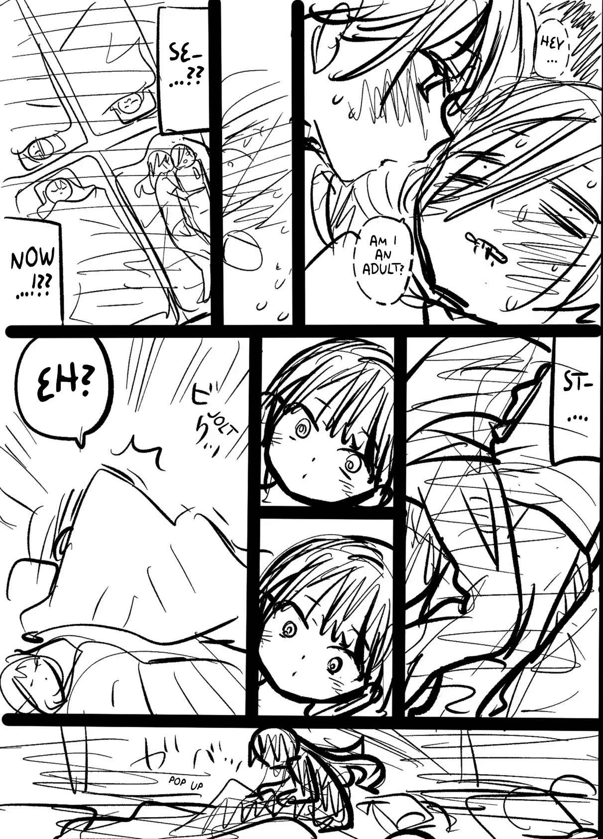 Boku No Kokoro No Yabai Yatsu Chapter 112.1 page 3