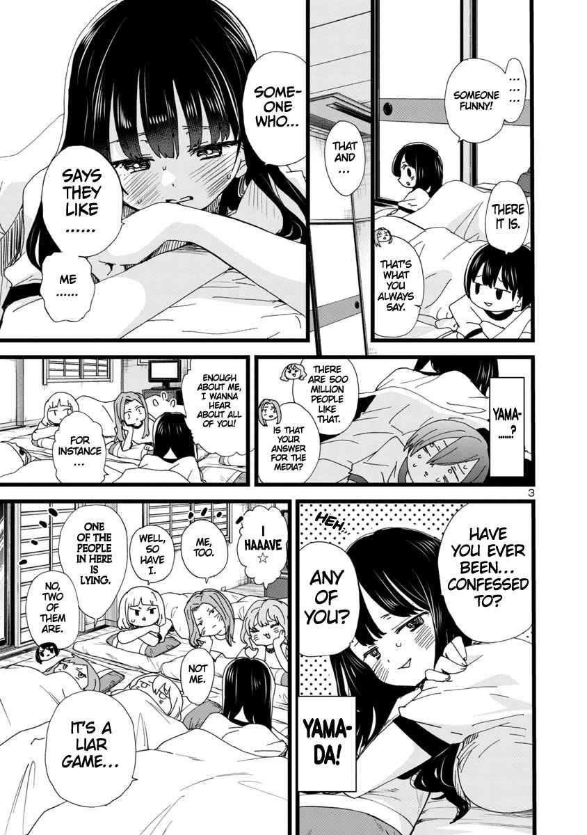 Boku No Kokoro No Yabai Yatsu Chapter 112 page 4