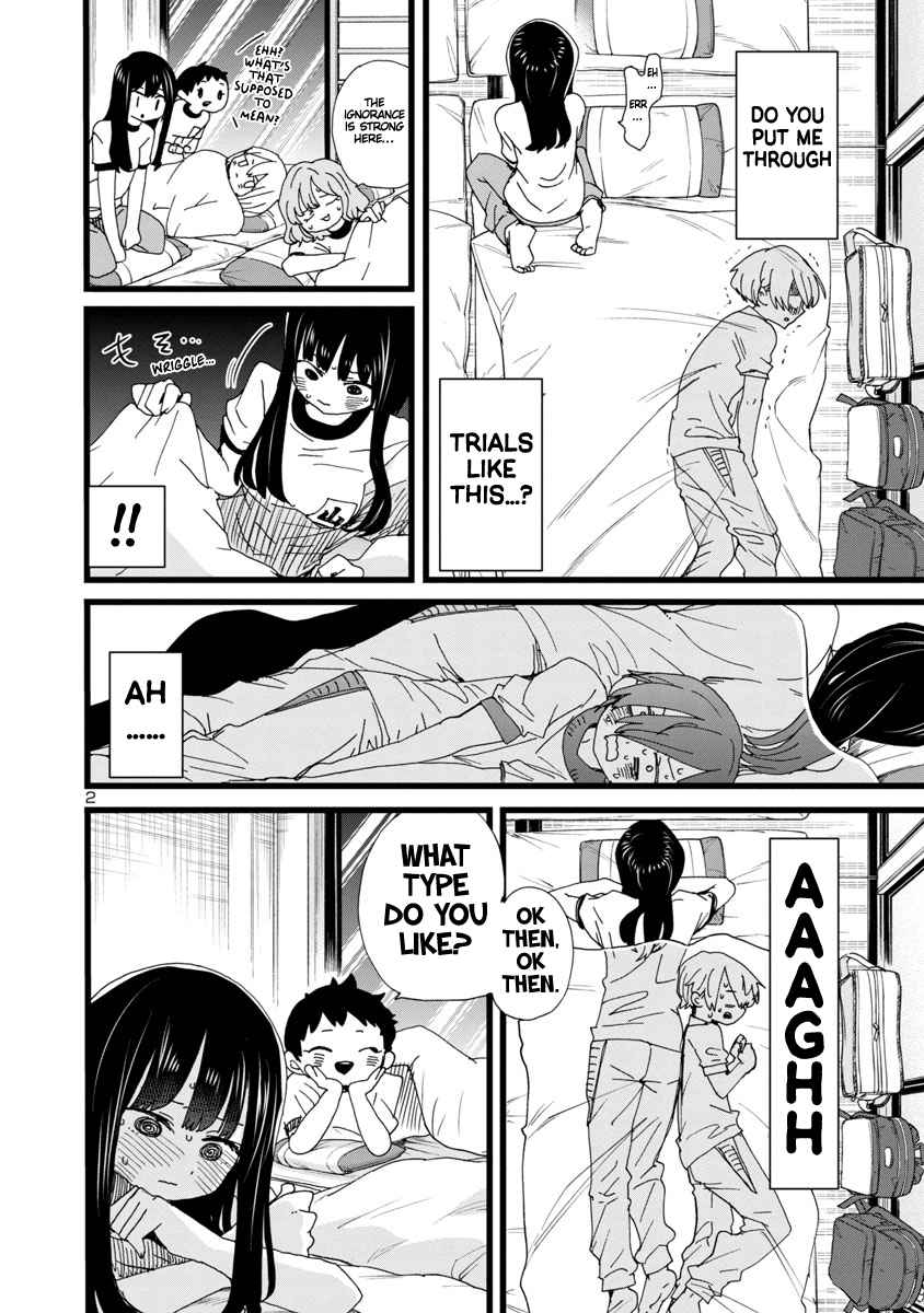 Boku No Kokoro No Yabai Yatsu Chapter 112 page 3