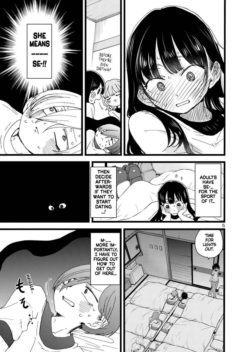 Boku No Kokoro No Yabai Yatsu Chapter 112 page 6