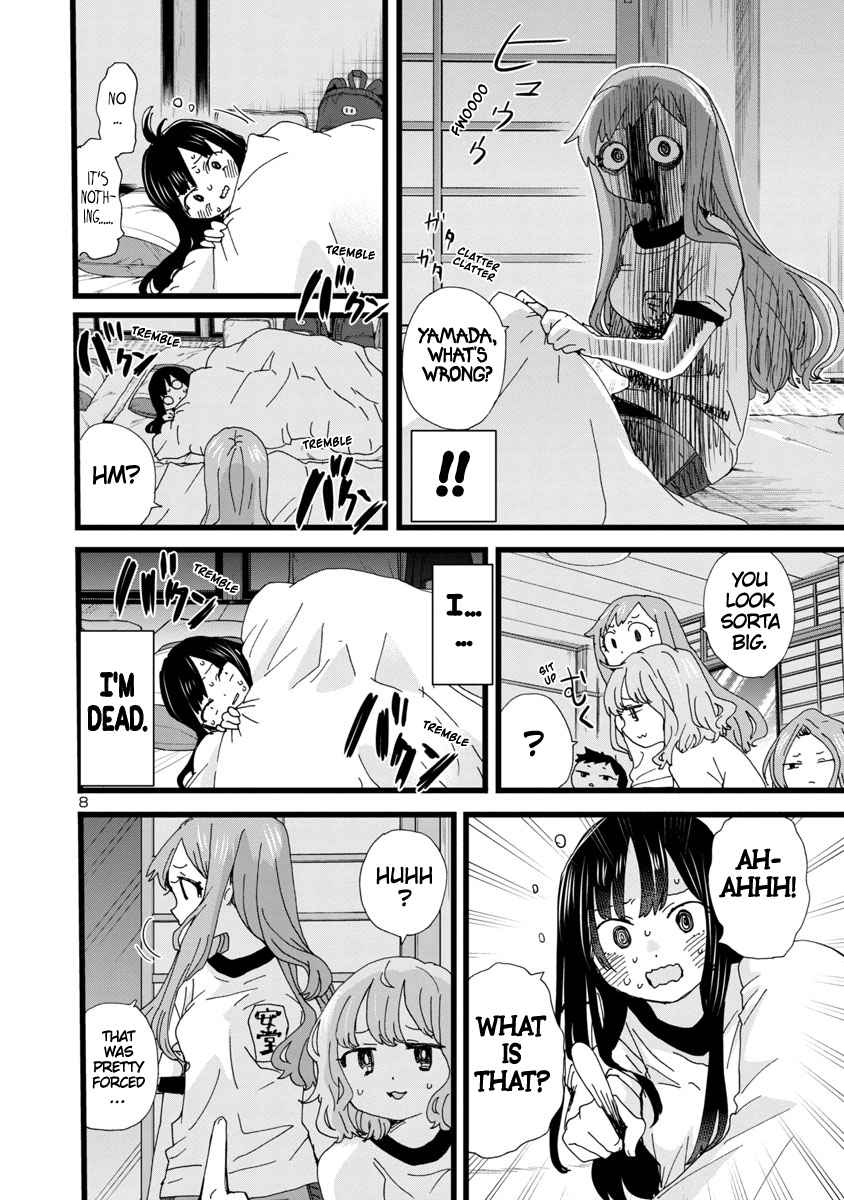 Boku No Kokoro No Yabai Yatsu Chapter 112 page 9