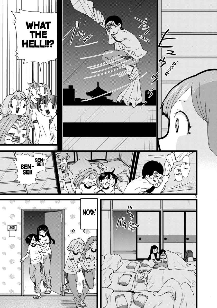 Boku No Kokoro No Yabai Yatsu Chapter 112 page 10