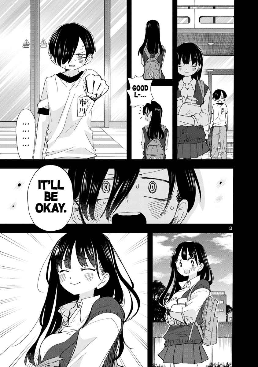 Boku No Kokoro No Yabai Yatsu Chapter 113 page 4