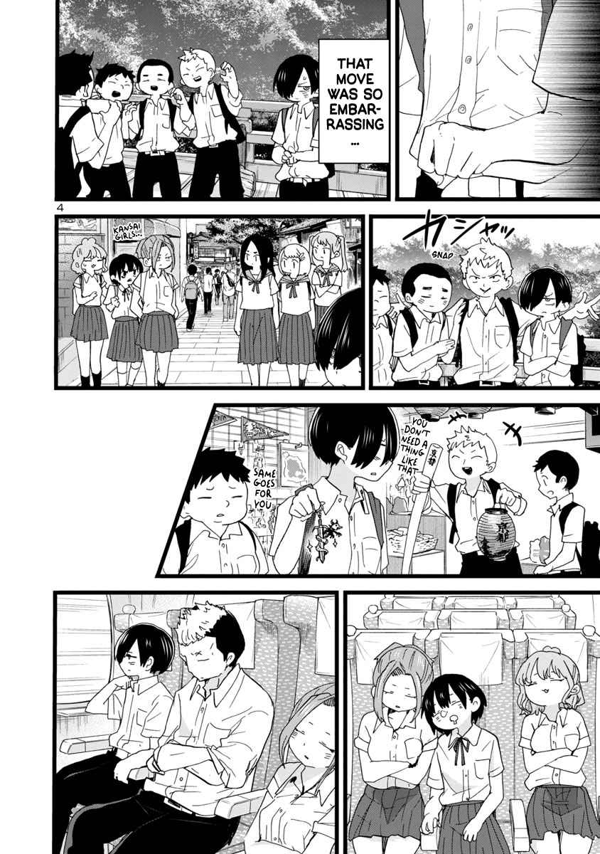 Boku No Kokoro No Yabai Yatsu Chapter 113 page 5