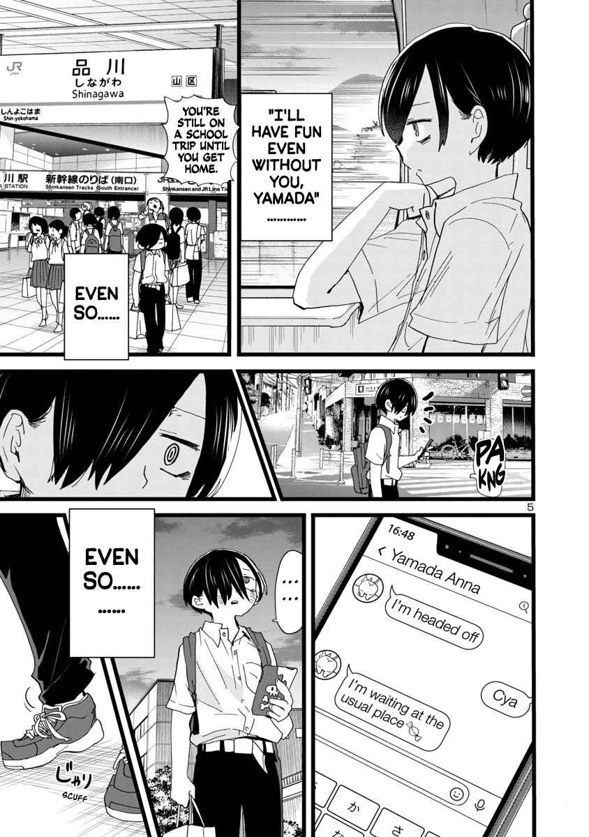 Boku No Kokoro No Yabai Yatsu Chapter 113 page 6