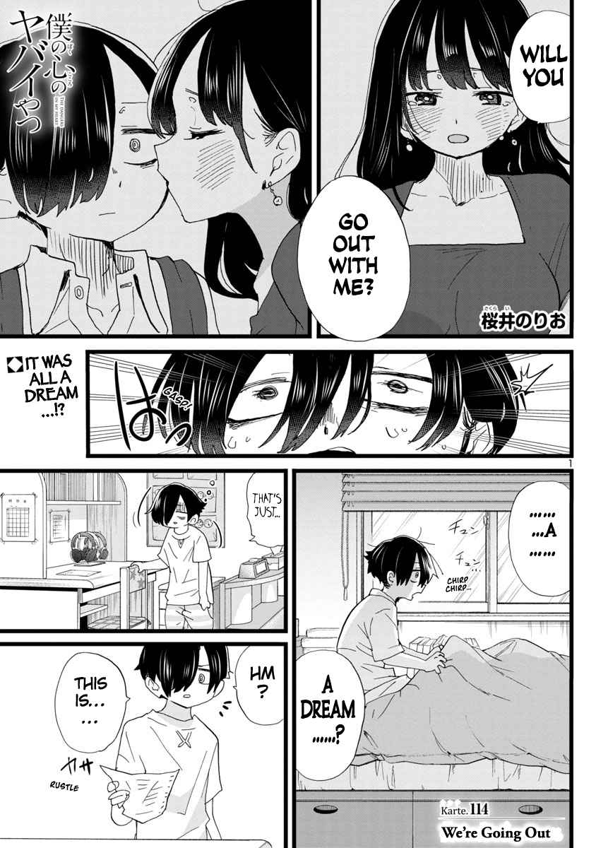Boku No Kokoro No Yabai Yatsu Chapter 114 page 2